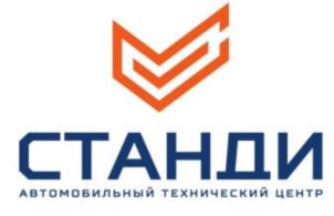 Товарный знак №768679, принадлежит ИП Данилин Станислав Сергеевич, ОГРНИП 324774600739011, ИНН 771541952901