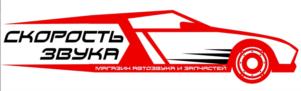 Товарный знак №768777, принадлежит ИП Мазурова Раиса Габтельфардовна, ОГРНИП 318246800052253, ИНН 244600072911
