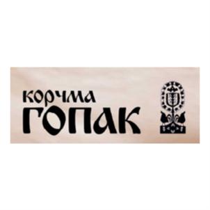 Товарный знак №768794, принадлежит организации Общество с ограниченной ответственностью "Днепр", ОГРН 1177325010928, ИНН 7325154694