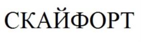 Товарный знак №768798, принадлежит ИП Кочкин Виталий Валериевич, ОГРНИП 316502900052151, ИНН 711205218830