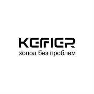 Товарный знак №768820, принадлежит организации Общество с ограниченной ответственностью "КЕРРИЕР-ХОЛОД", ОГРН 1055223019543, ИНН 5245003713