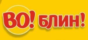 Товарный знак №768851, принадлежит ИП Тананян Артем Рачикович, ОГРНИП 315265100054408, ИНН 260603222462