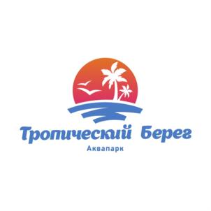 Товарный знак №768856, принадлежит организации Общество с ограниченной ответственностью "Аквапарк", ОГРН 1127604001689, ИНН 7604219687