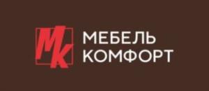 Товарный знак №769142, принадлежит ИП Малхасян Григор Норбертович, ОГРНИП 309234511900050, ИНН 234501850392