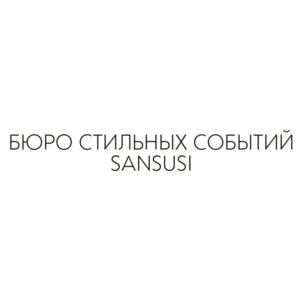 Товарный знак №769152, принадлежит ИП Мухтарова Сусанна Ваитовна, ОГРНИП 315910200141598, ИНН 910906288300