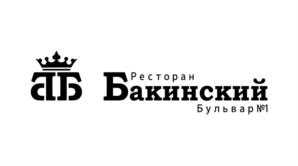 Товарный знак №769221, принадлежит организации Общество с ограниченной ответственностью "Бакинский Бульвар №1", ОГРН 1185275020556, ИНН 5249161950