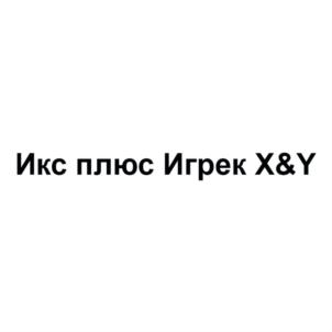 Товарный знак №769223, принадлежит организации Общество с ограниченной ответственностью Производственное предприятие "КЕДР", ОГРН 1057325016210, ИНН 7325052484