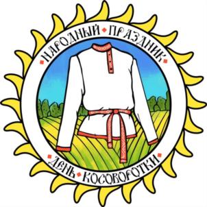 Товарный знак №769325, принадлежит ИП Евсенкин Николай Владимирович, ОГРНИП 310502421100010, ИНН 502407601806