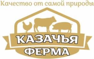Товарный знак №769341, принадлежит организации Общество с ограниченной ответственностью "ВТД ТД", ОГРН 1146193000216, ИНН 6166090384