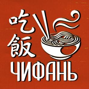 Товарный знак №769369, принадлежит ИП Чжао Чжаню, ОГРНИП 304222207700071, ИНН 222100257065