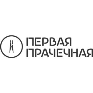 Товарный знак №769457, принадлежит организации Общество с ограниченной ответственностью "ПЕРВАЯ ХИМЧИСТКА ПРАЧЕЧНАЯ", ОГРН 1135047001176, ИНН 5047139399