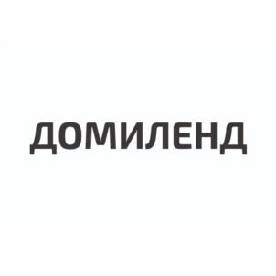 Товарный знак №769502, принадлежит организации Общество с ограниченной ответственностью "КЛИЕНТСКИЙ СЕРВИС", ОГРН 1177746429410, ИНН 7731363059