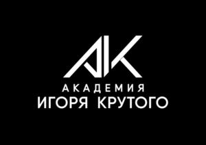 Товарный знак №769511, принадлежит организации Автономная некоммерческая организация "Центр развития и поддержки музыкального творчества "Академия популярной музыки Игоря Крутого", ОГРН 1147799001547, ИНН 7707491941
