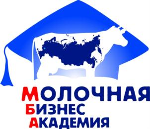 Товарный знак №769627, принадлежит организации АВТОНОМНАЯ НЕКОММЕРЧЕСКАЯ ОРГАНИЗАЦИЯ ДОПОЛНИТЕЛЬНОГО ОБРАЗОВАНИЯ В СФЕРЕ РАЗВИТИЯ ПРОИЗВОДСТВА СЫРОГО МОЛОКА «МОЛОЧНАЯ БИЗНЕС АКАДЕМИЯ», ОГРН 1124800001116, ИНН 4813015025