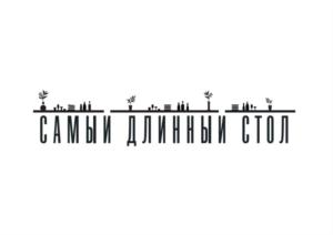 Товарный знак №769647, принадлежит организации АВТОНОМНАЯ НЕКОММЕРЧЕСКАЯ ОРГАНИЗАЦИЯ РАЗВИТИЯ СОВРЕМЕННЫХ ФОРМ ОРГАНИЗАЦИИ КУЛЬТУРНОГО ДОСУГА "НОВАЯ ГОЛЛАНДИЯ", ОГРН 1177800002412, ИНН 7838069719