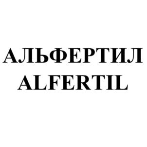 Товарный знак №769676, принадлежит организации Общество с ограниченной ответственностью ФК "ЭЛИС", ОГРН 1217700026026, ИНН 7720844804