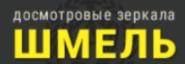 Товарный знак №769731, принадлежит ИП Кривоногов Александр Анатольевич, ОГРНИП 318774600693847, ИНН 183304247464
