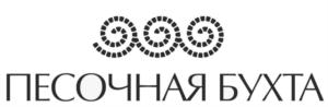 Товарный знак №769761, принадлежит организации Общество с ограниченной ответственностью "ПЕСОЧНАЯ БУХТА", ОГРН 1149204052194, ИНН 9204024006