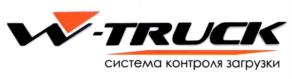 Товарный знак №769802, принадлежит организации Общество с ограниченной ответственностью "АНТЕЙ-СЕРВИС", ОГРН 1152468023256, ИНН 2465125704