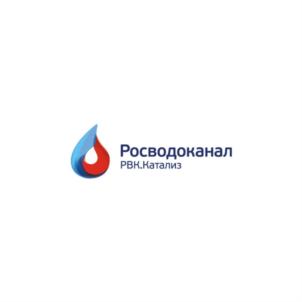 Товарный знак №769873, принадлежит организации Общество с ограниченной ответственностью Управляющая Компания «РОСВОДОКАНАЛ», ОГРН 1065027020420, ИНН 5027116065