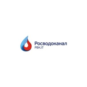 Товарный знак №769874, принадлежит организации Общество с ограниченной ответственностью Управляющая Компания «РОСВОДОКАНАЛ», ОГРН 1065027020420, ИНН 5027116065
