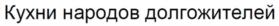 Товарный знак №769879, принадлежит организации Общество с ограниченной ответственностью "ВитаМилк", ОГРН 5157313110620, ИНН 7313009124