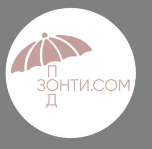 Товарный знак №769884, принадлежит ИП Коржевич Александр Виллиевич, ОГРНИП 319774600090314, ИНН 772000610797
