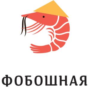 Товарный знак №769899, принадлежит организации Общество с ограниченной ответственностью "ПЕКТОПАХ", ОГРН 1195958033941, ИНН 5902055825