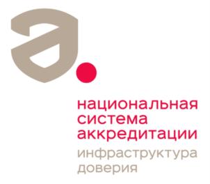Товарный знак №769982, принадлежит организации Федеральная служба по аккредитации, ОГРН 5117746026756, ИНН 7736638268