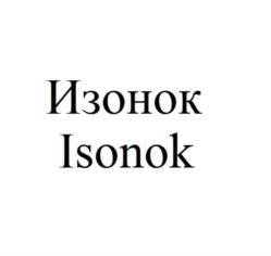 Товарный знак №769992, принадлежит организации Общество с ограниченной ответственностью "Торговый Дом "Ярмарка здоровья", ОГРН 5187746022349, ИНН 7706463892