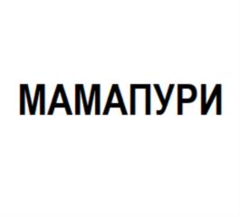 Товарный знак №769993, принадлежит организации Общество с ограниченной ответственностью «Фуд-Экспресс», ОГРН 1026701455615, ИНН 6730044065