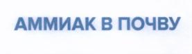Товарный знак №770002, принадлежит ИП Медведев Вячеслав Викторович, ОГРНИП 315167500008021, ИНН 162612919081