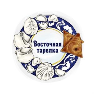 Товарный знак №770039, принадлежит ИП Ахмеджанов Азизилло Хайривлаевич, ОГРНИП 312505021300063, ИНН 213007196409