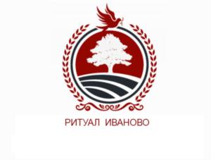 Товарный знак №770040, принадлежит организации Акционерное общество «Ритуал», ОГРН 1133702002785, ИНН 3702691315