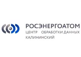 Товарный знак №770079, принадлежит организации Акционерное общество "Российский концерн по производству электрической и тепловой энергии на атомных станциях", ОГРН 5087746119951, ИНН 7721632827