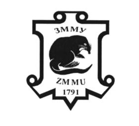 Товарный знак №770089, принадлежит организации Федеральное государственное бюджетное образовательное учреждение высшего образования "Московский государственный университет имени М.В. Ломоносова", ОГРН 1037700258694, ИНН 7729082090