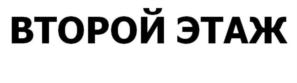 Товарный знак №770200, принадлежит ИП Бабий Александр Борисович, ОГРНИП 311784715700554, ИНН 782580662383