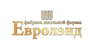 Товарный знак №770354, принадлежит ИП Рахимов Вячеслав Разимович, ОГРНИП 318665800231167, ИНН 665804042685