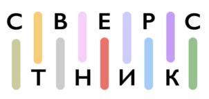 Товарный знак №770393, принадлежит ИП Мартынов Александр Владиславович, ОГРНИП 320508100083990, ИНН 501813962264
