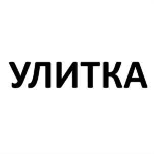 Товарный знак №770400, принадлежит организации ОБЩЕСТВО С ОГРАНИЧЕННОЙ ОТВЕТСТВЕННОСТЬЮ "РОСМЕТТОРГ", ОГРН 1156313016925, ИНН 6382070248