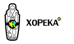 Товарный знак №770427, принадлежит организации Общество с ограниченной ответственностью «ХоРеКа-Нк», ОГРН 1154253004322, ИНН 4253030250