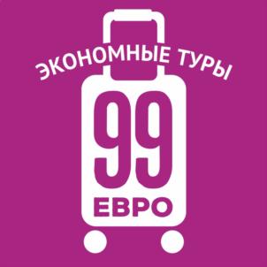 Товарный знак №770469, принадлежит ИП Сапронова Татьяна Вячеславовна, ОГРНИП 318774600598580, ИНН 771508224870