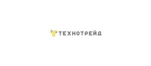 Товарный знак №770494, принадлежит организации ОБЩЕСТВО С ОГРАНИЧЕННОЙ ОТВЕТСТВЕННОСТЬЮ "ТЕХНО ТРЕЙД", ОГРН 1125027005630, ИНН 5056013233