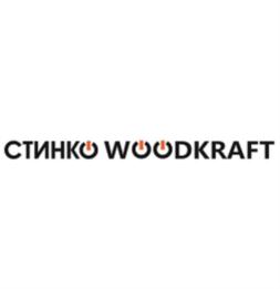 Товарный знак №770598, принадлежит организации Общество с ограниченной ответственностью «Стинко Урал», ОГРН 1145958009229, ИНН 5948995268