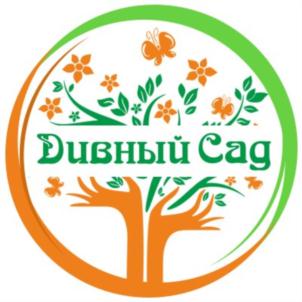 Товарный знак №770652, принадлежит ИП Айкина Светлана Тудимировна, ОГРНИП 309167415400048, ИНН 164600596506