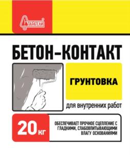 Товарный знак №770734, принадлежит организации Общество с ограниченной ответственностью "Старатели", ОГРН 1025003178420, ИНН 5026000614
