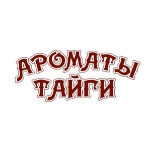 Товарный знак №770845, принадлежит организации Общество с ограниченной ответственностью "АРОМАТЫ ТАЙГИ", ОГРН 1197746010263, ИНН 9718124344