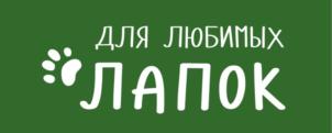 Товарный знак №770923, принадлежит организации Общество с ограниченной ответственностью "ЭКОЛЕС", ОГРН 1137309000608, ИНН 7309004412