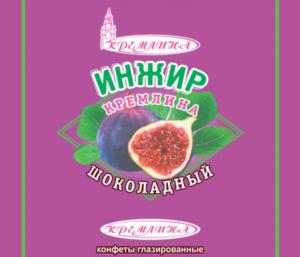 Товарный знак №770958, принадлежит ИП Мамаев Артем Петрович, ОГРНИП 310774621400501, ИНН 770900586590