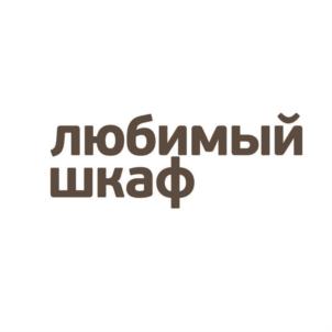 Товарный знак №770961, принадлежит организации Общество с ограниченной ответственностью «Любимое дело», ОГРН 1169658071131, ИНН 6679094722